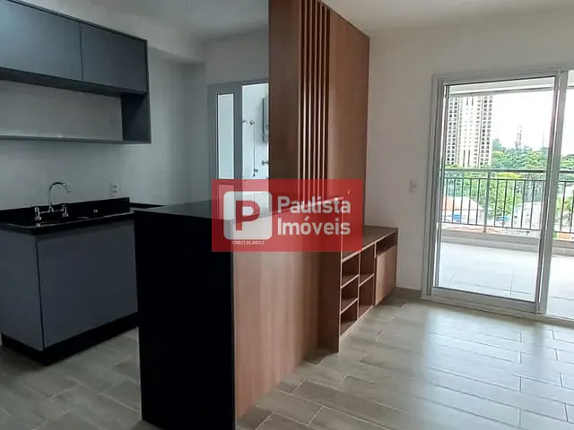 Apartamento com 130m² 2 quartos e 2 banheiros, à venda ou para alugar, no bairro Santo Amaro em São Paulo