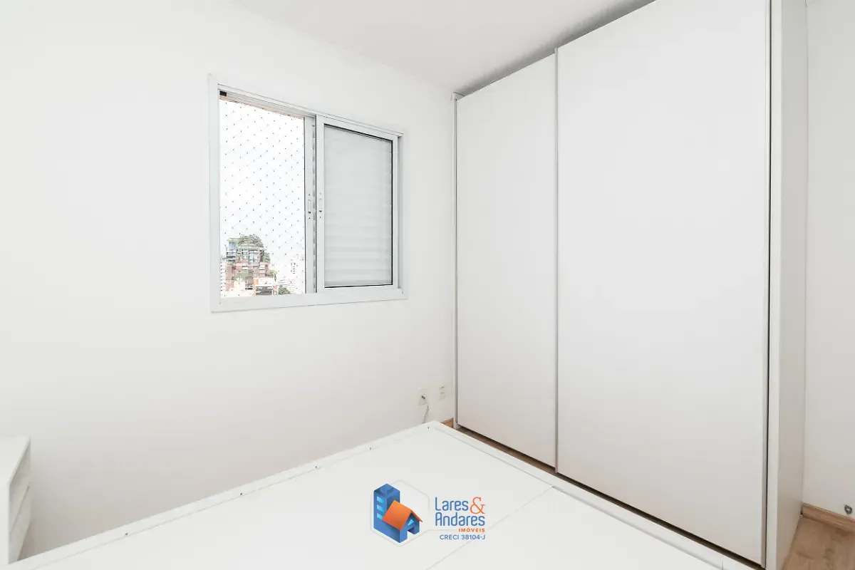 Apartamento, 2 quartos, 75 m² - Foto 28