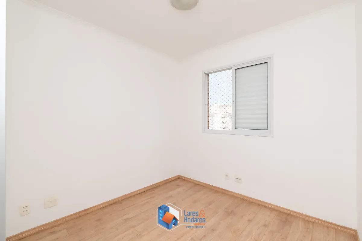 Apartamento, 2 quartos, 75 m² - Foto 20