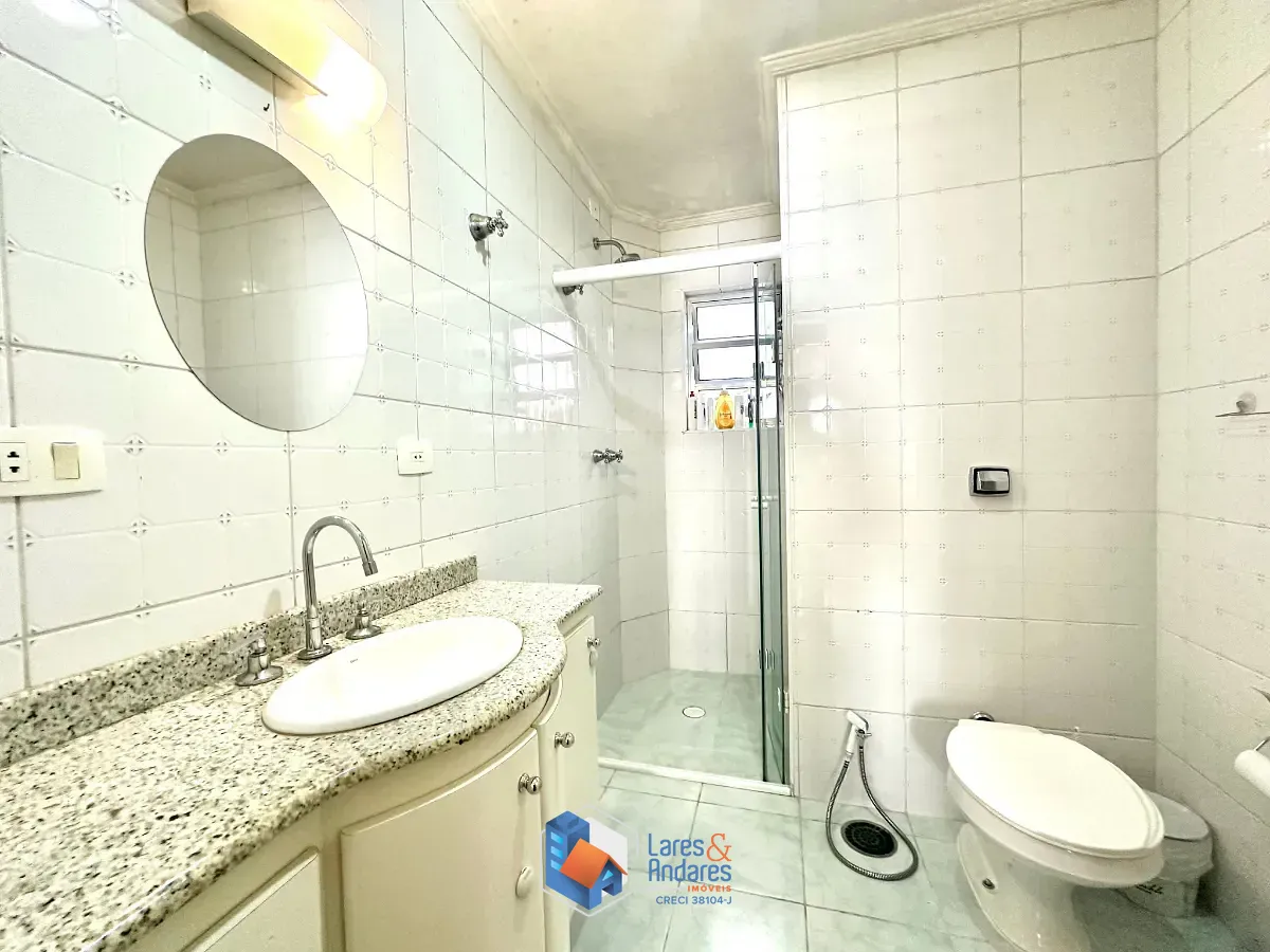 Apartamento, 2 quartos, 101 m² - Foto 11