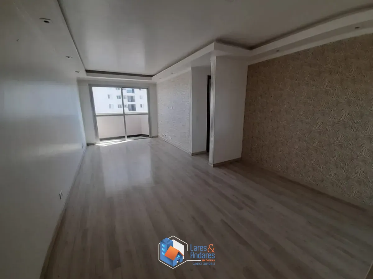 Apartamento, 2 quartos, 70 m² - Foto 1