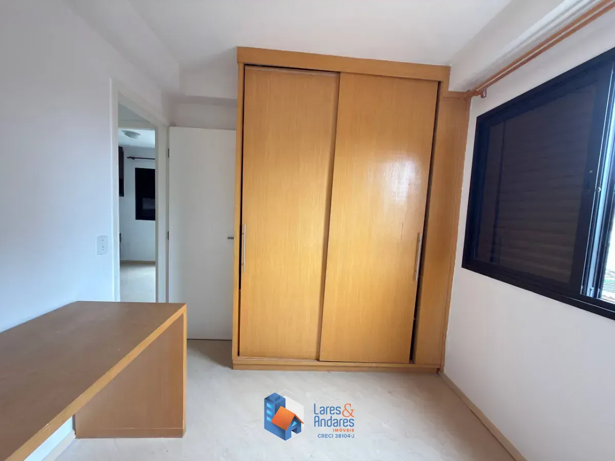 Apartamento, 2 quartos, 69 m² - Foto 15