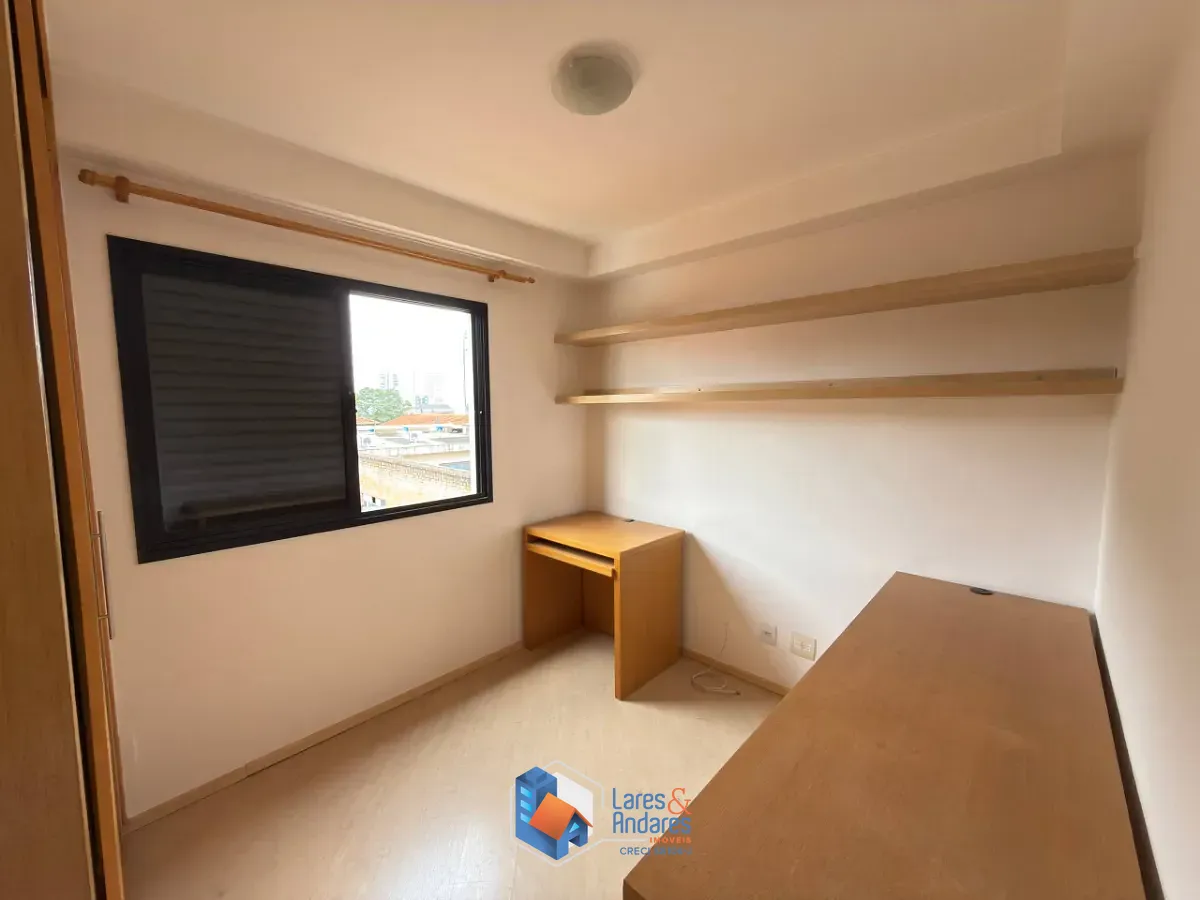 Apartamento, 2 quartos, 69 m² - Foto 12