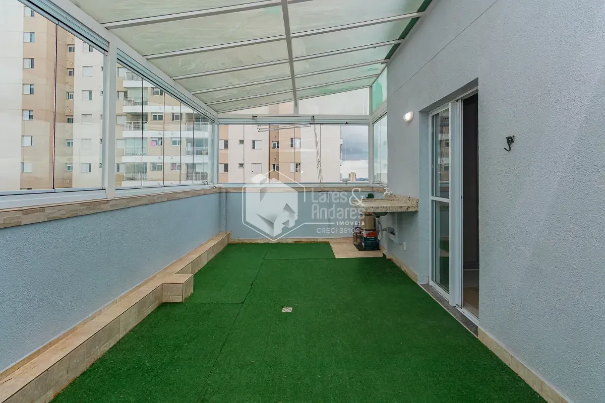 Apartamento, 2 quartos, 87 m² - Foto 24