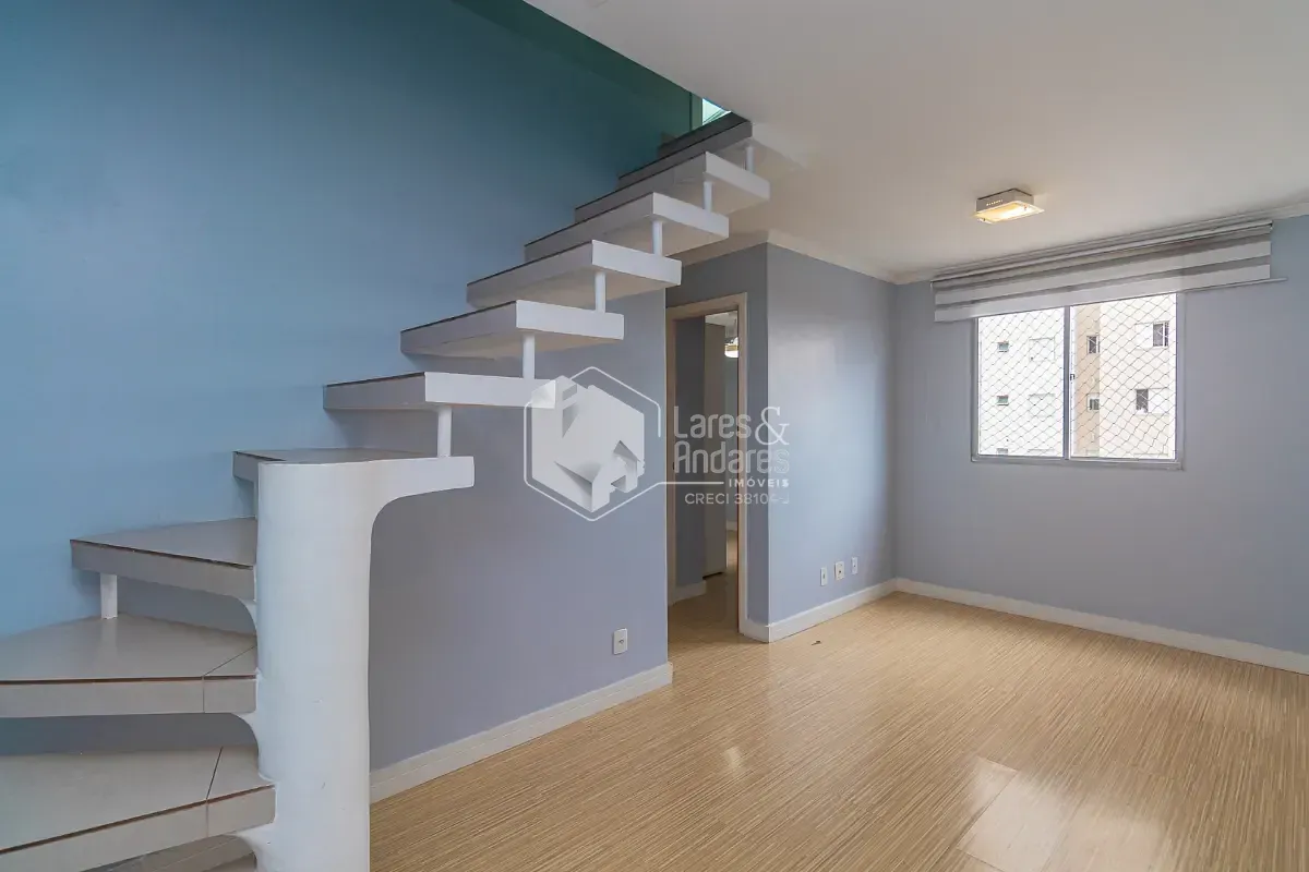 Apartamento, 2 quartos, 87 m² - Foto 1