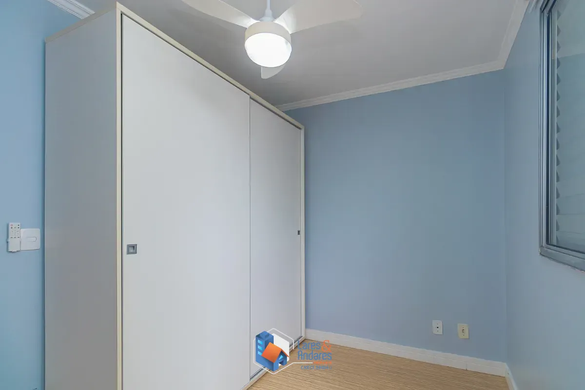 Apartamento, 2 quartos, 87 m² - Foto 16