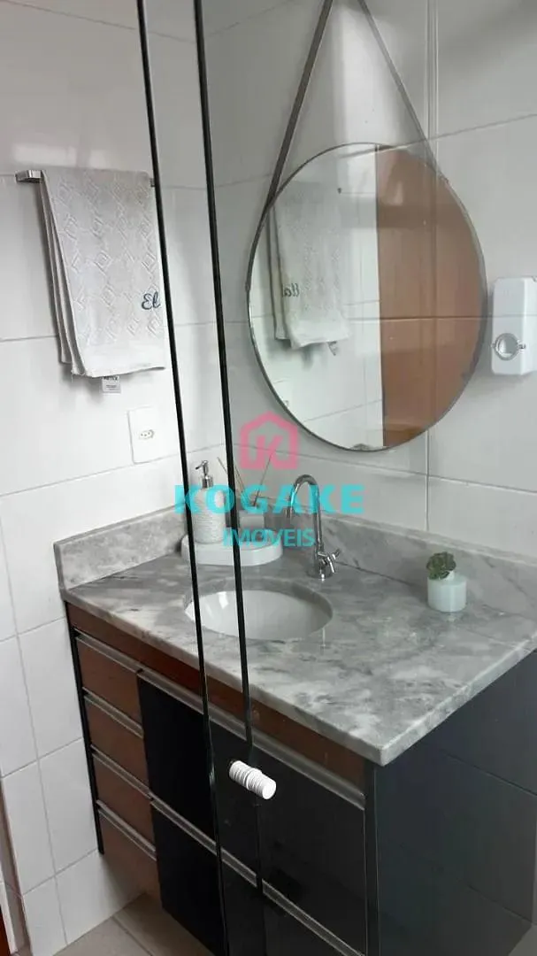 Apartamento, 2 quartos, 63 m² - Foto 12