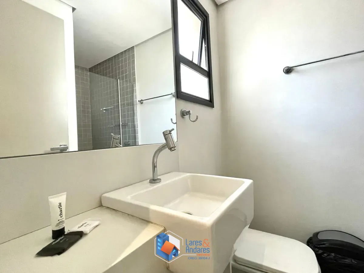 Apartamento, 1 quarto, 32 m² - Foto 11