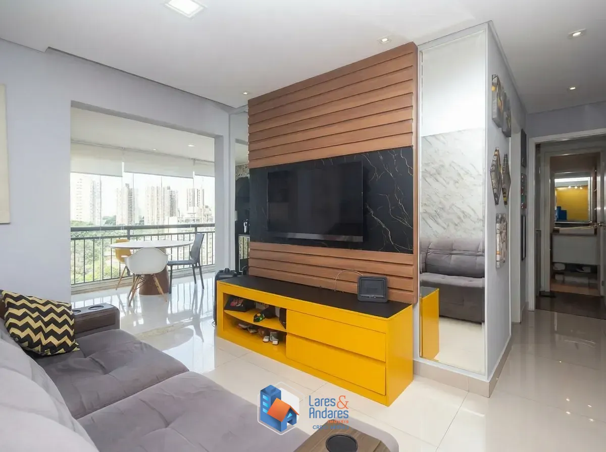 Apartamento, 2 quartos, 69 m² - Foto 1