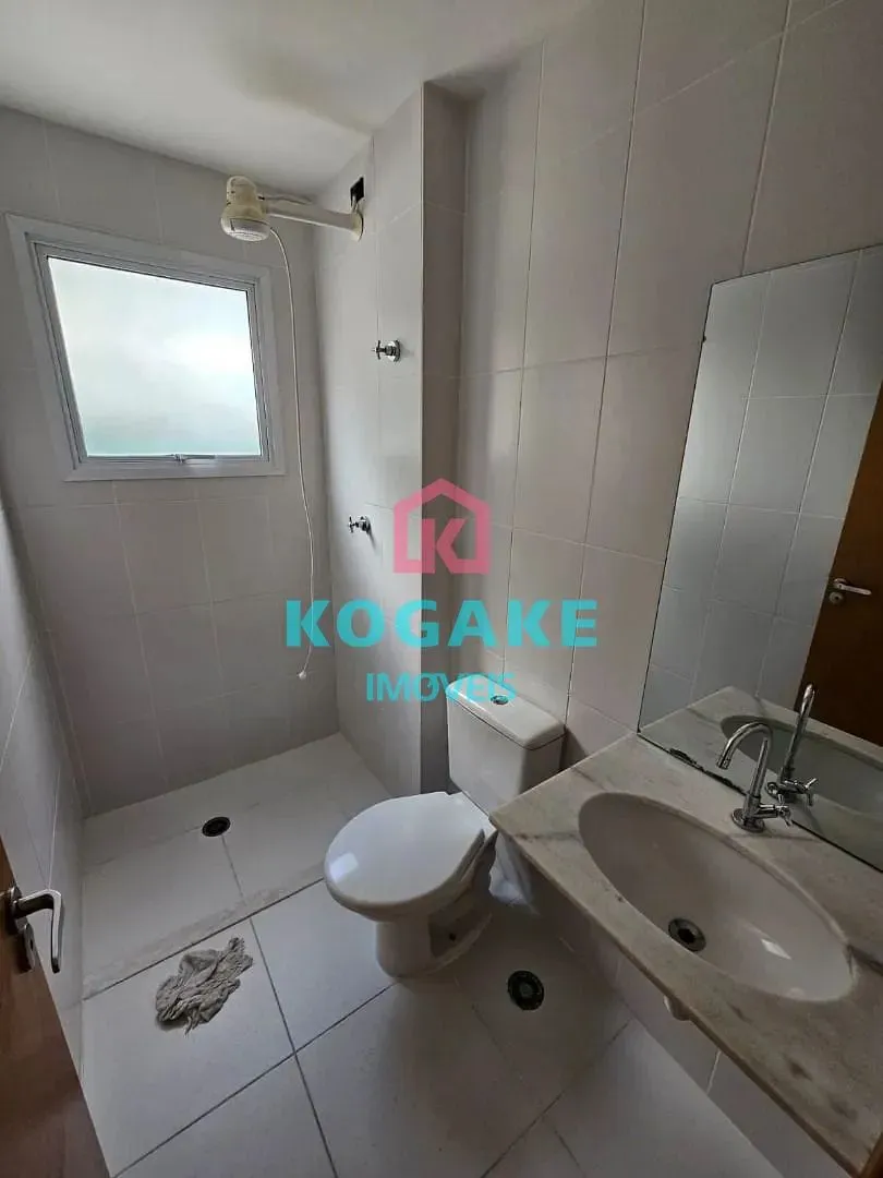 Apartamento, 2 quartos, 65 m² - Foto 37