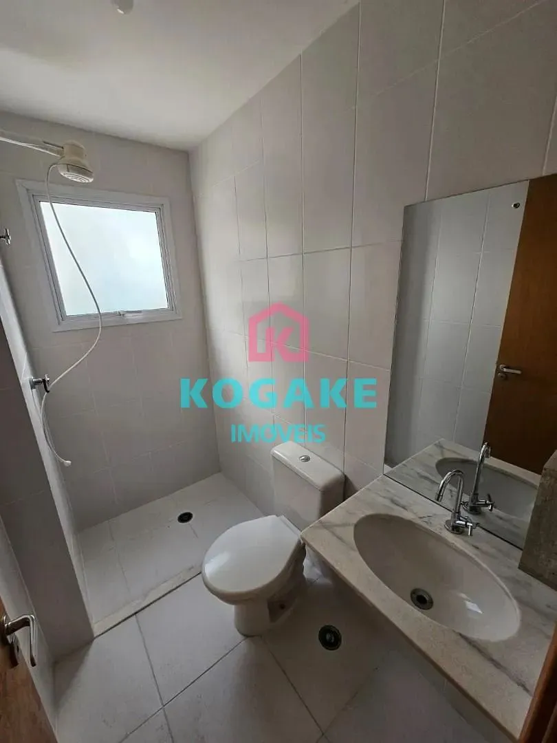 Apartamento, 2 quartos, 65 m² - Foto 33