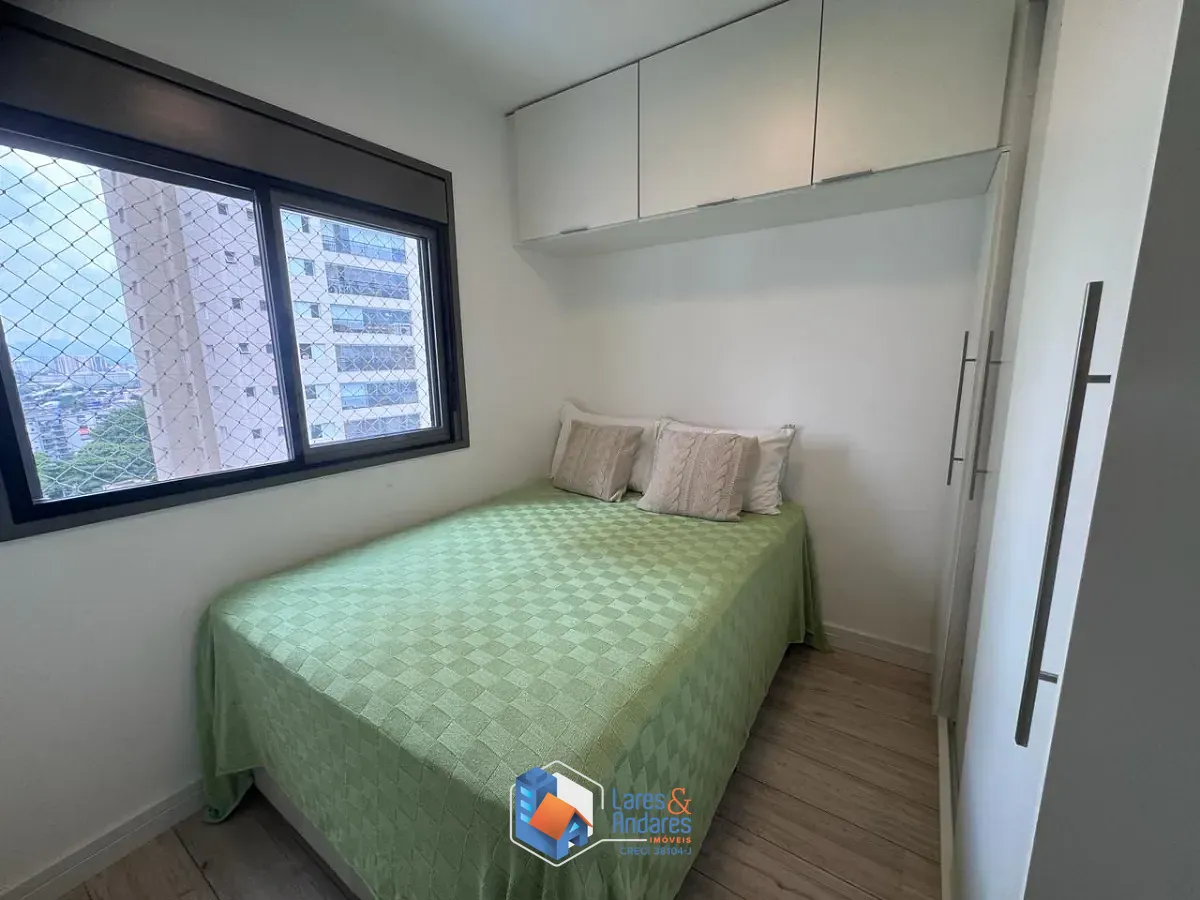 Apartamento, 2 quartos, 60 m² - Foto 45