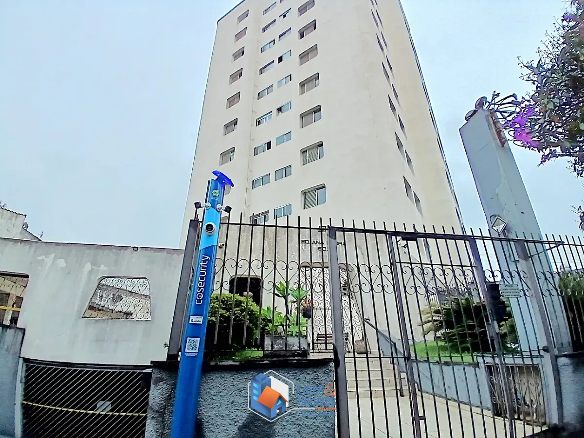 Apartamento, 2 quartos, 70 m² - Foto 13