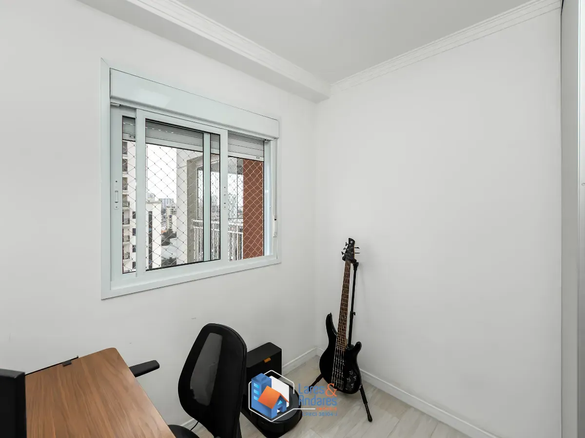 Apartamento, 2 quartos, 61 m² - Foto 20