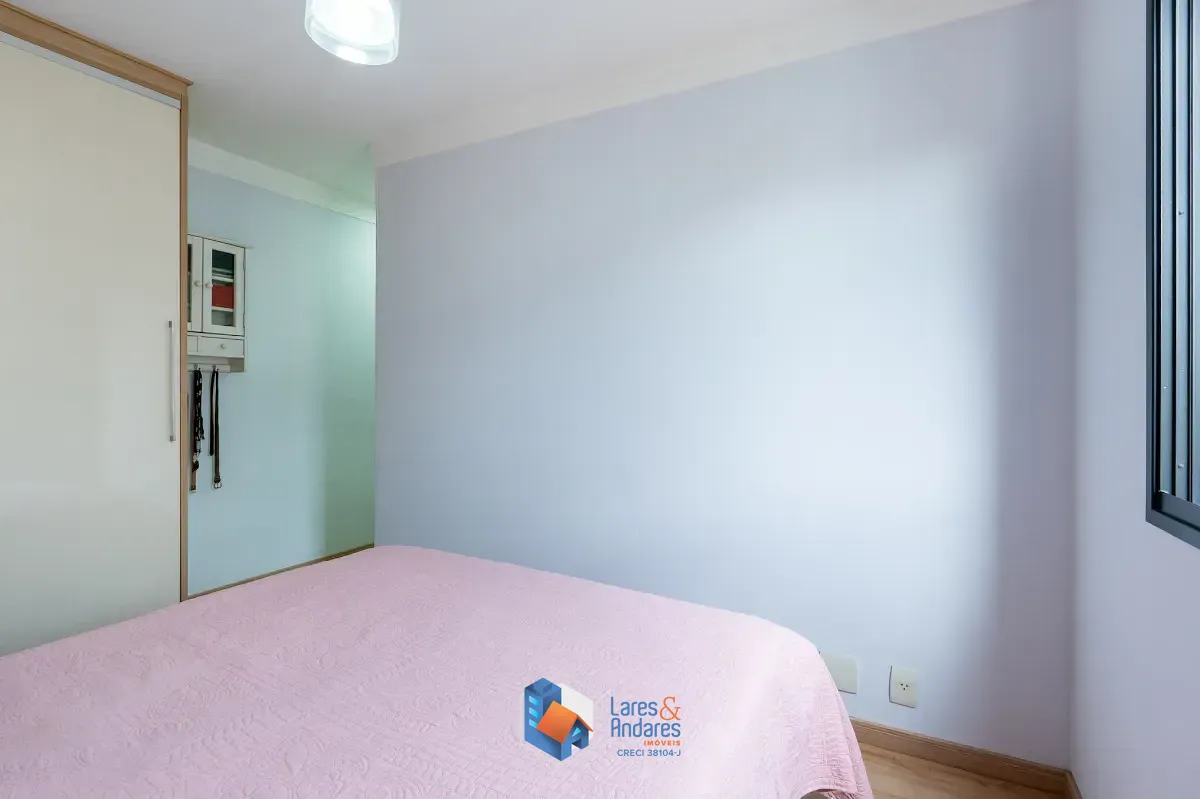 Apartamento, 2 quartos, 82 m² - Foto 21