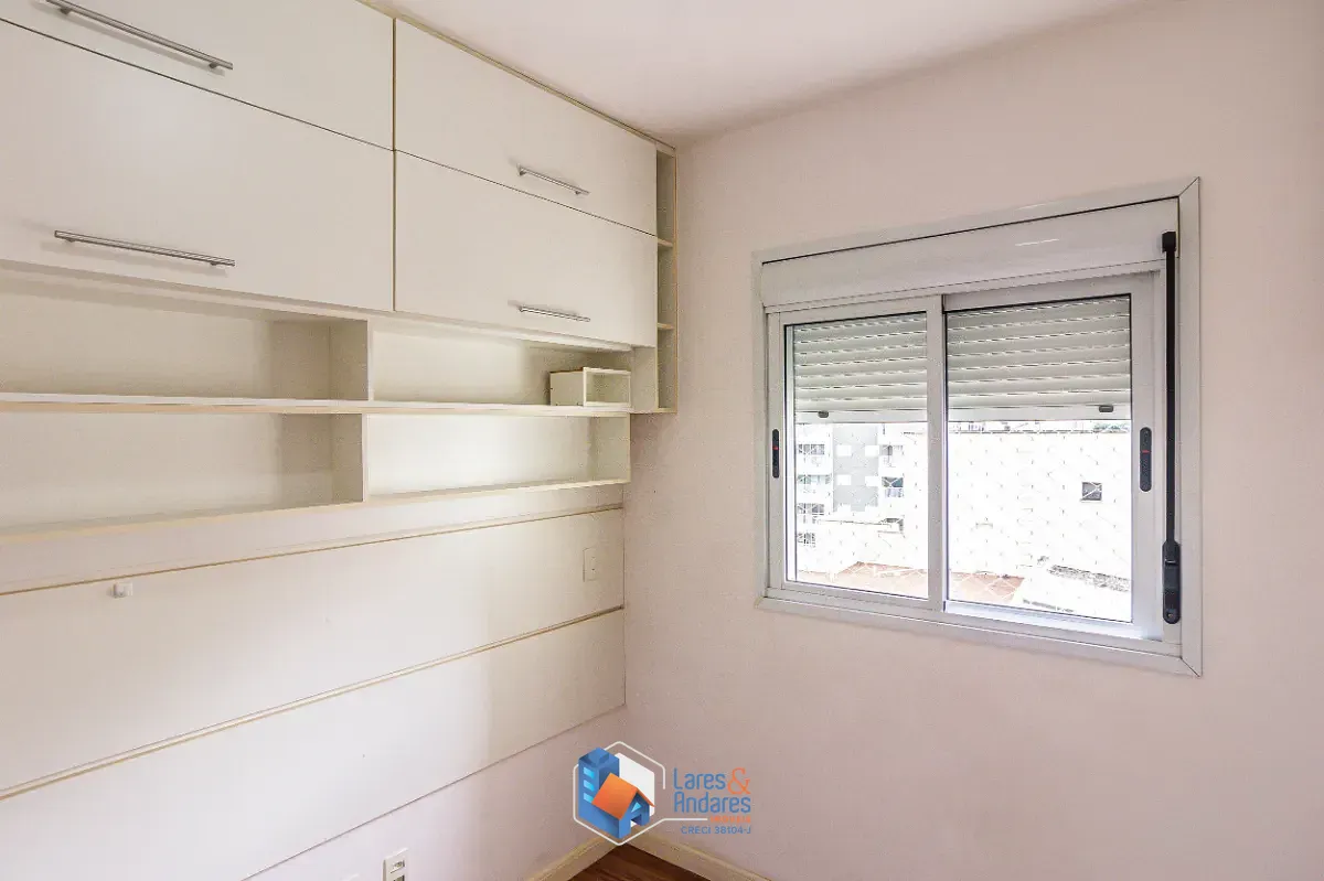 Apartamento, 2 quartos, 60 m² - Foto 16