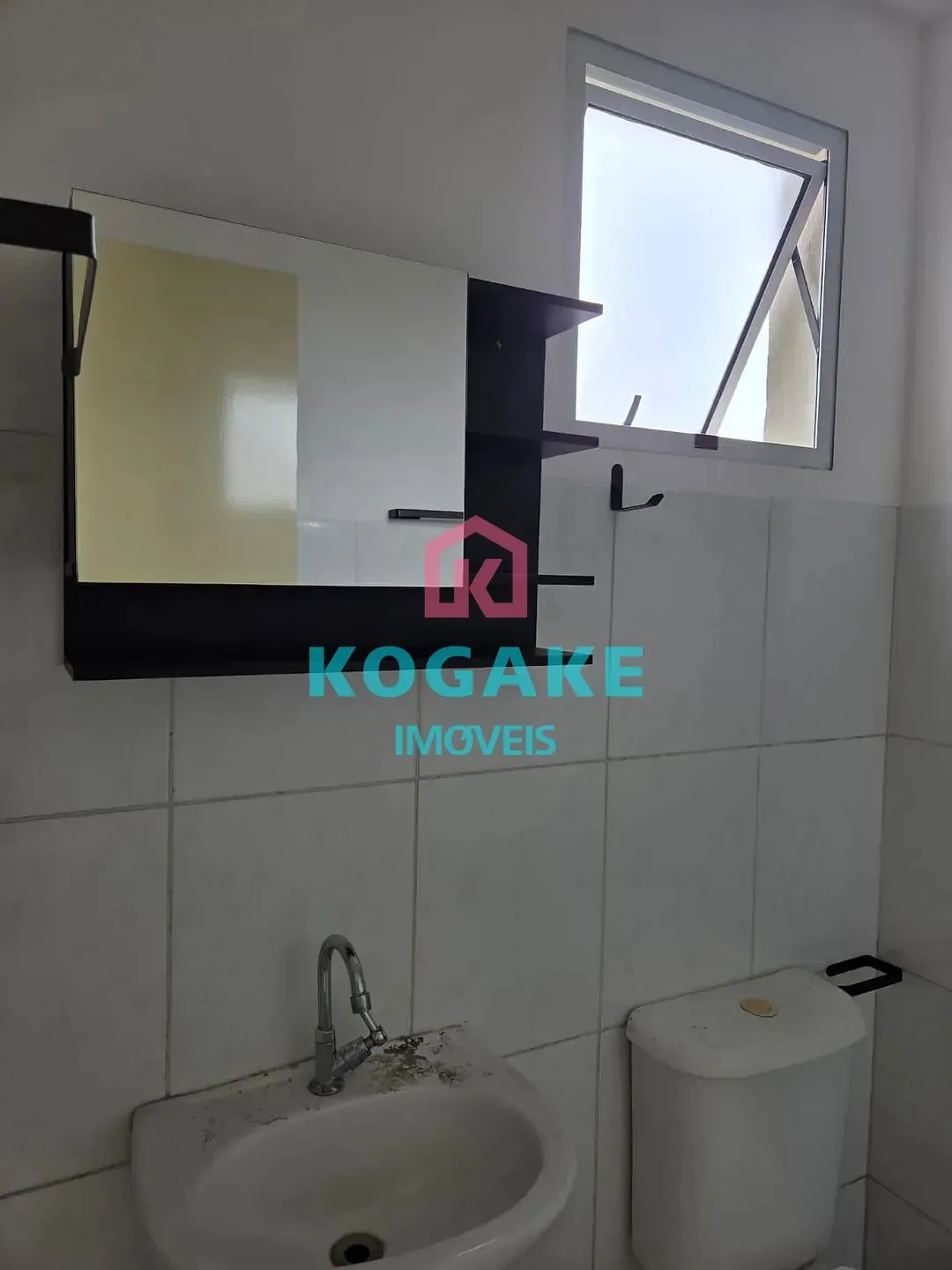 Apartamento, 2 quartos, 54 m² - Foto 25