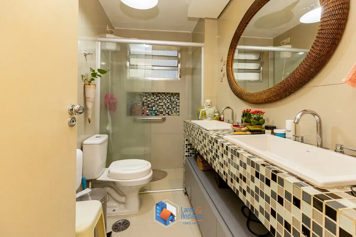 Apartamento, 2 quartos, 62 m² - Foto 17