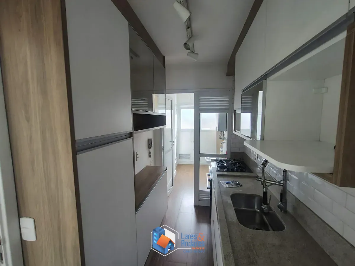 Apartamento, 2 quartos, 80 m² - Foto 3