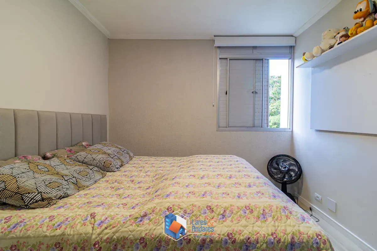 Apartamento, 2 quartos, 82 m² - Foto 14