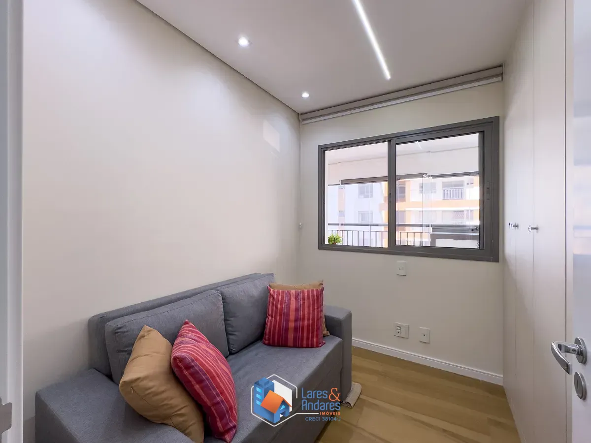 Apartamento, 2 quartos, 75 m² - Foto 17