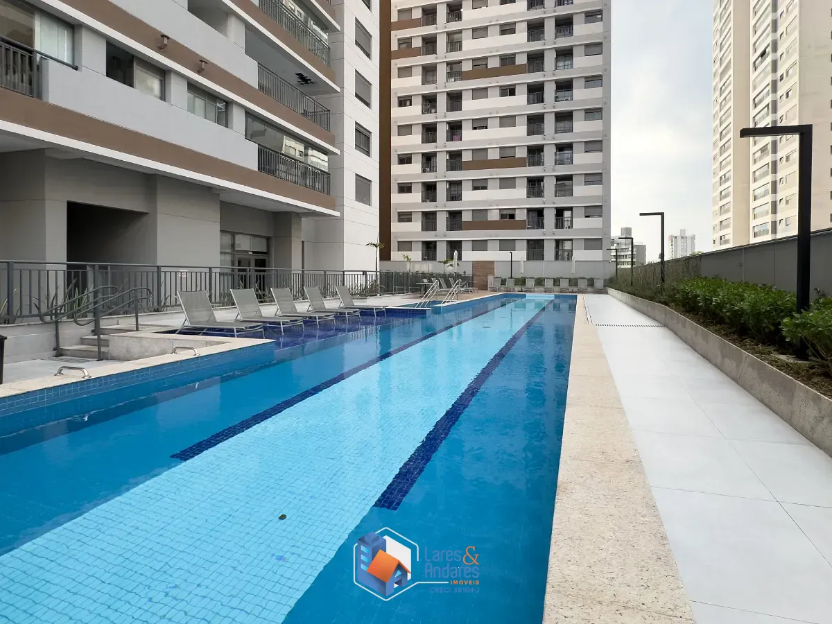 Apartamento, 2 quartos, 75 m² - Foto 21