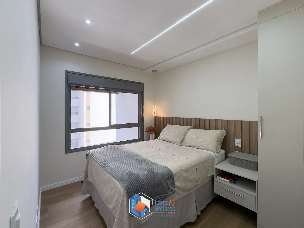 Apartamento, 2 quartos, 75 m² - Foto 12
