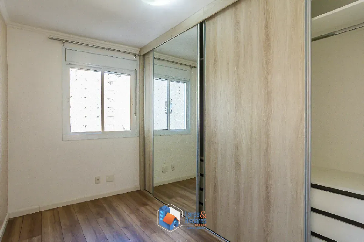 Apartamento, 2 quartos, 75 m² - Foto 17