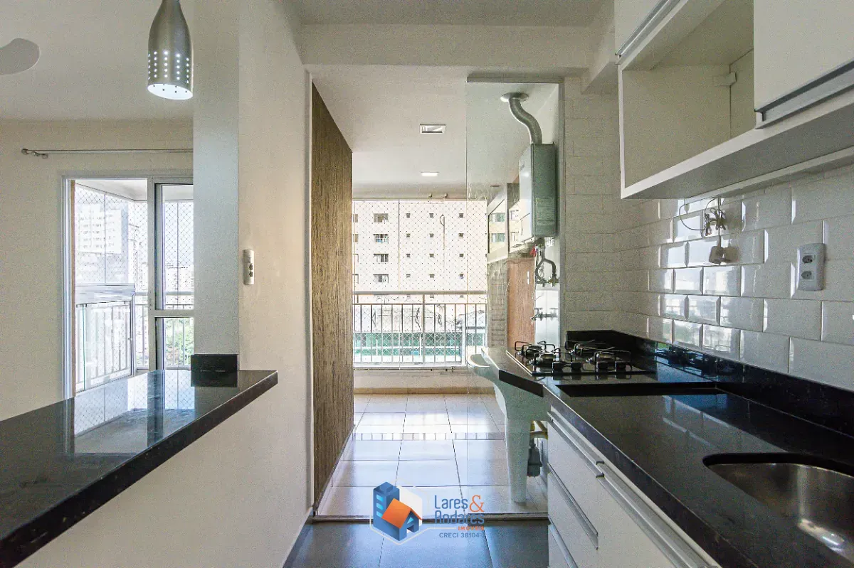 Apartamento, 2 quartos, 75 m² - Foto 9