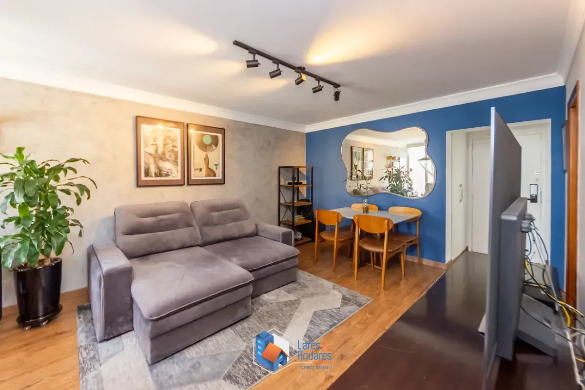 Apartamento, 2 quartos, 75 m² - Foto 1