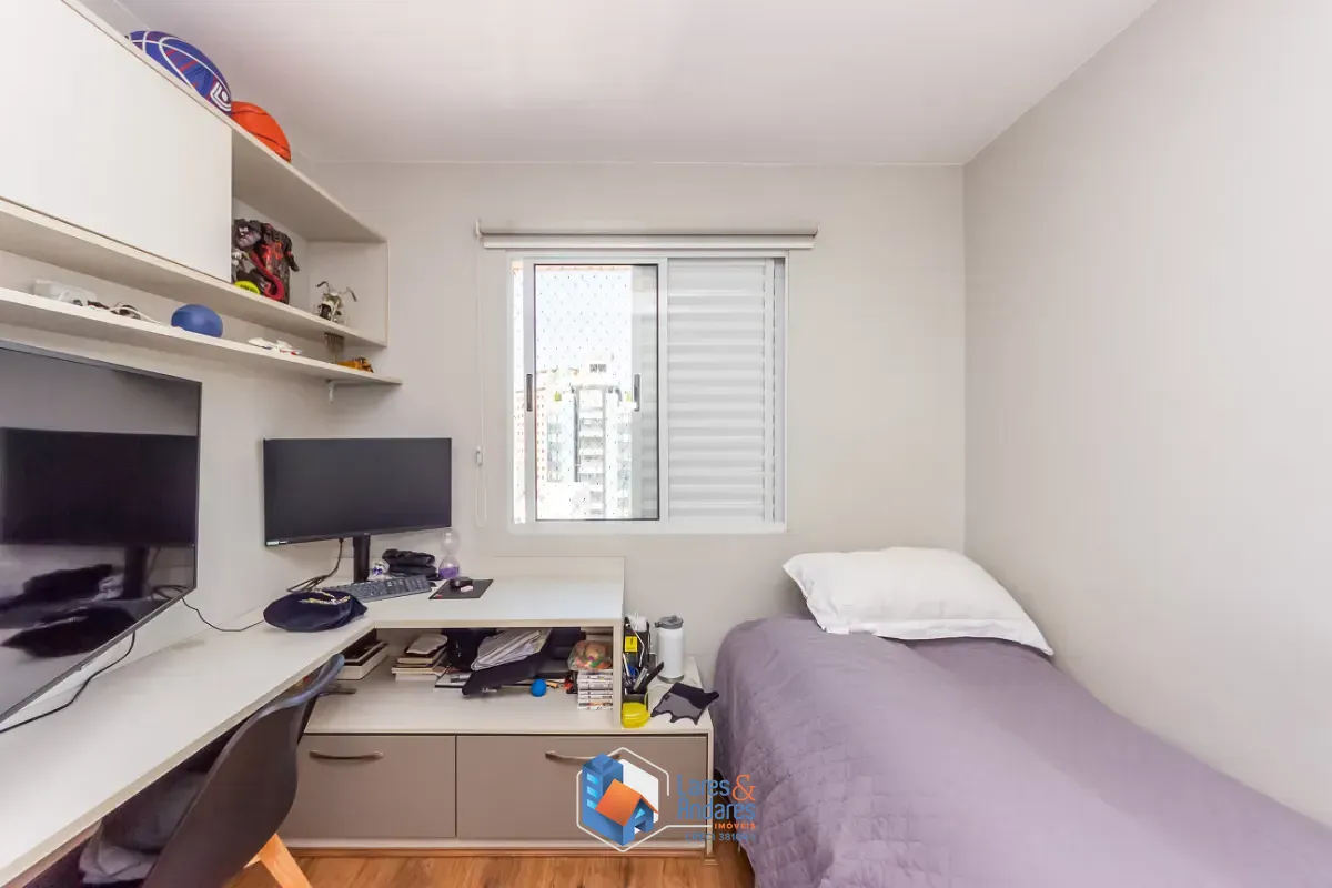 Apartamento, 2 quartos, 75 m² - Foto 17