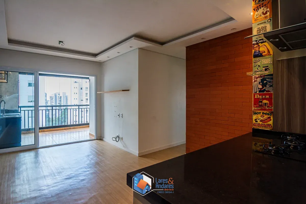 Apartamento, 2 quartos, 78 m² - Foto 1