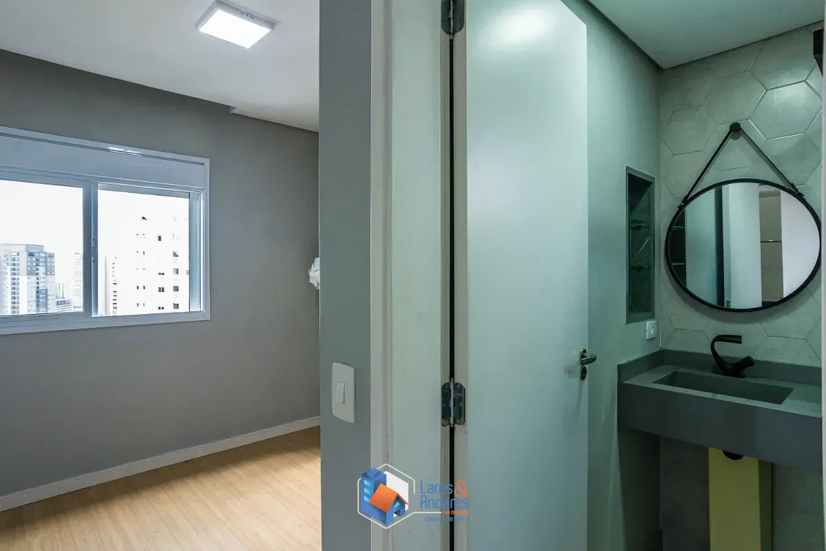 Apartamento, 2 quartos, 78 m² - Foto 11