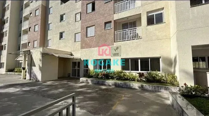 Apartamento, 2 quartos, 56 m² - Foto 1