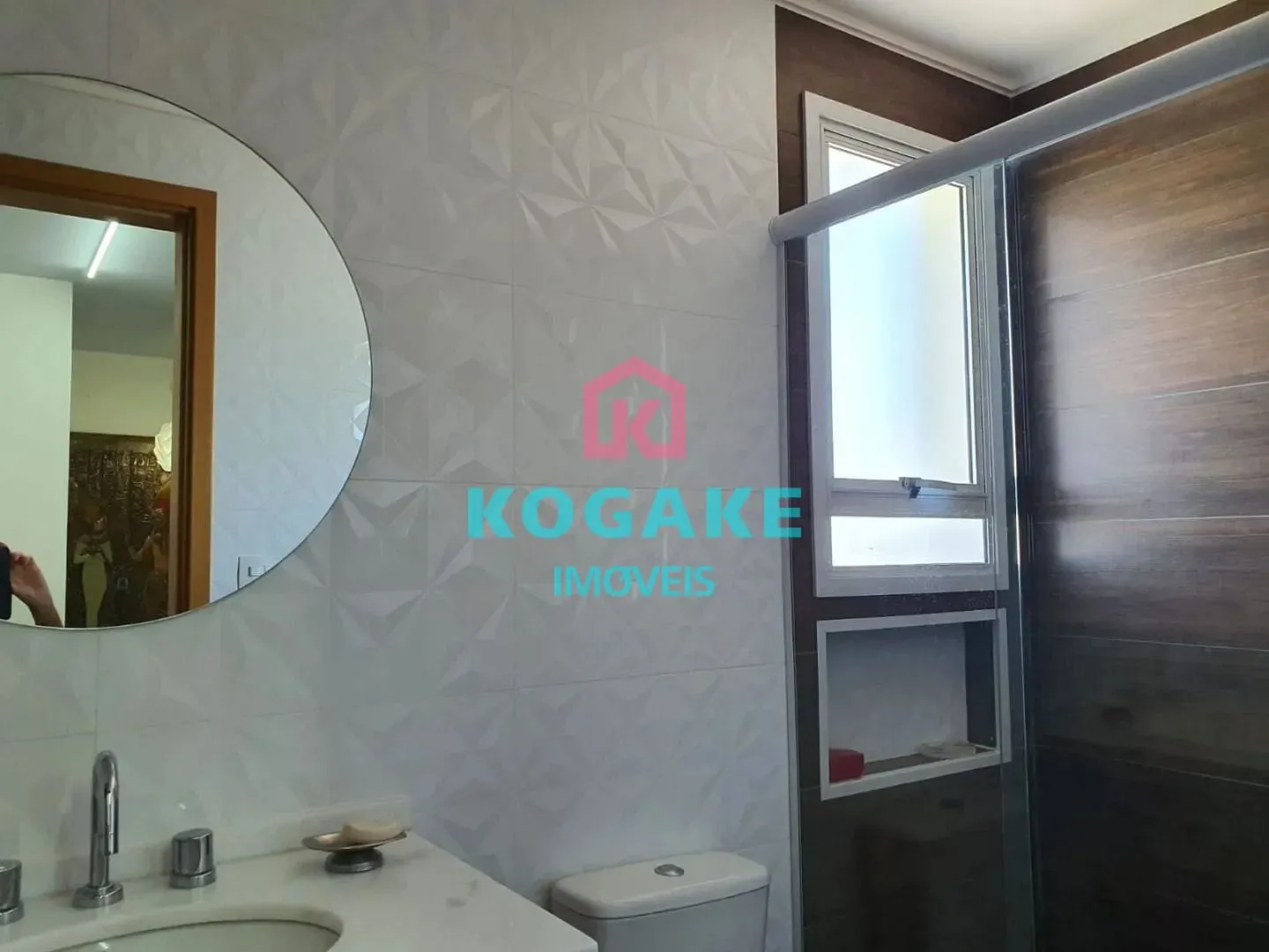 Apartamento, 2 quartos, 133 m² - Foto 25
