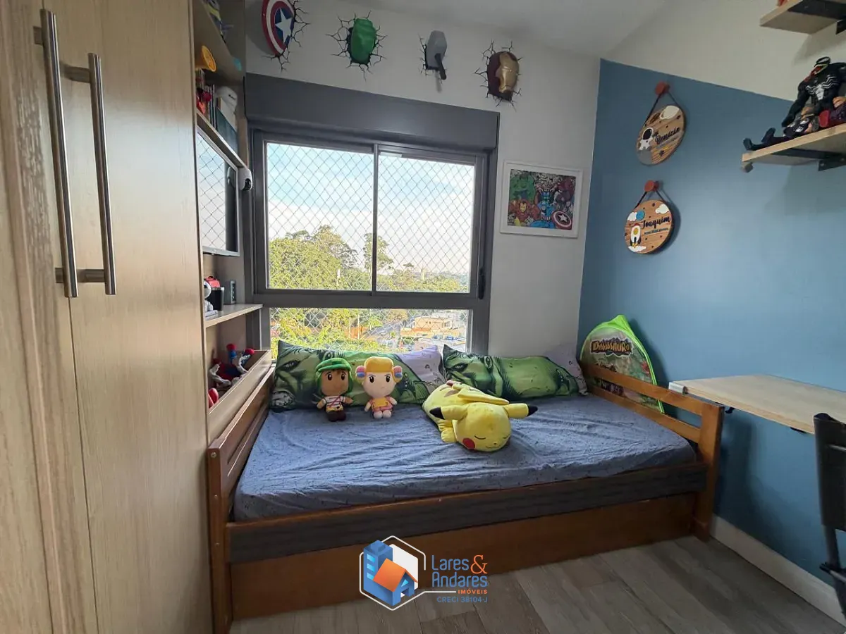 Apartamento, 2 quartos, 76 m² - Foto 36