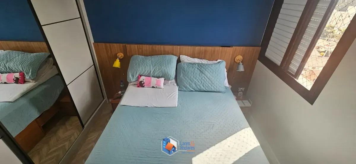 Apartamento, 2 quartos, 73 m² - Foto 17