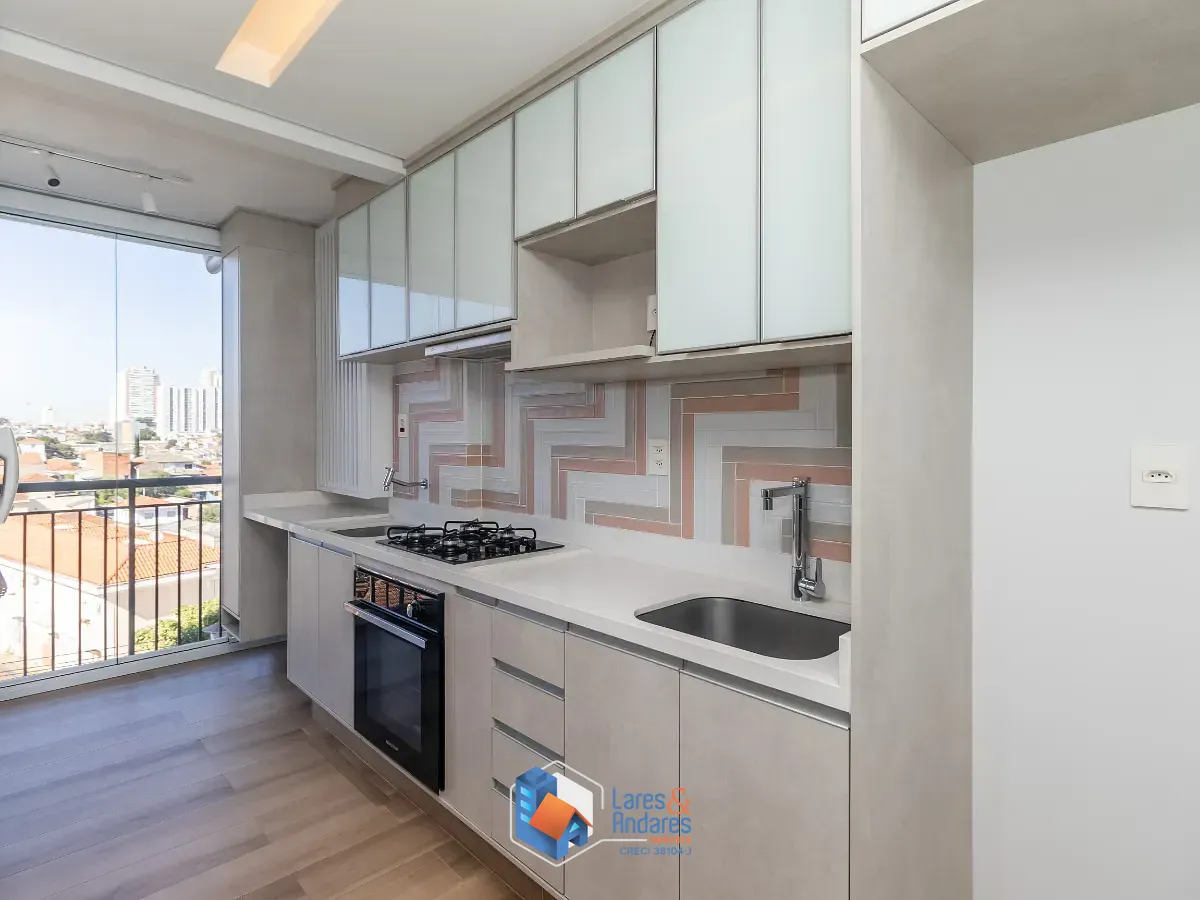 Apartamento, 2 quartos, 52 m² - Foto 1