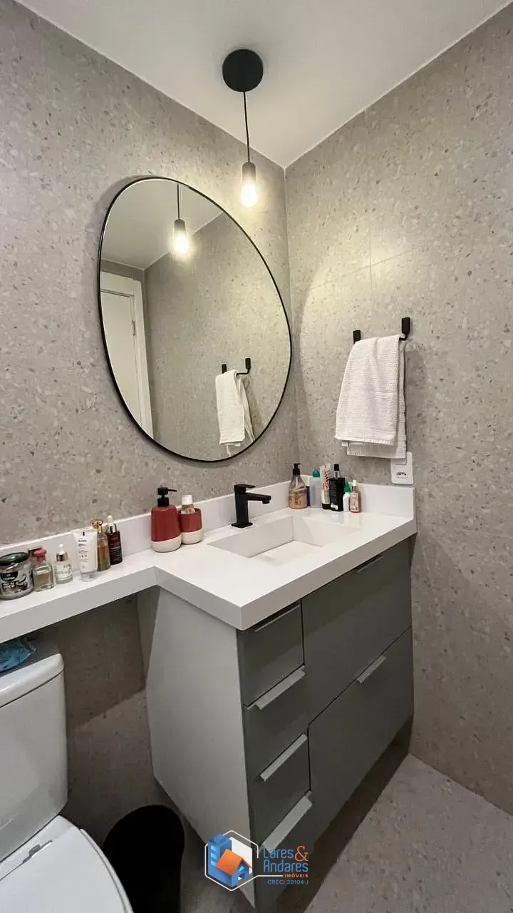 Apartamento, 2 quartos, 73 m² - Foto 30