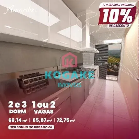 Apartamento, 2 quartos, 65 m² - Foto 5