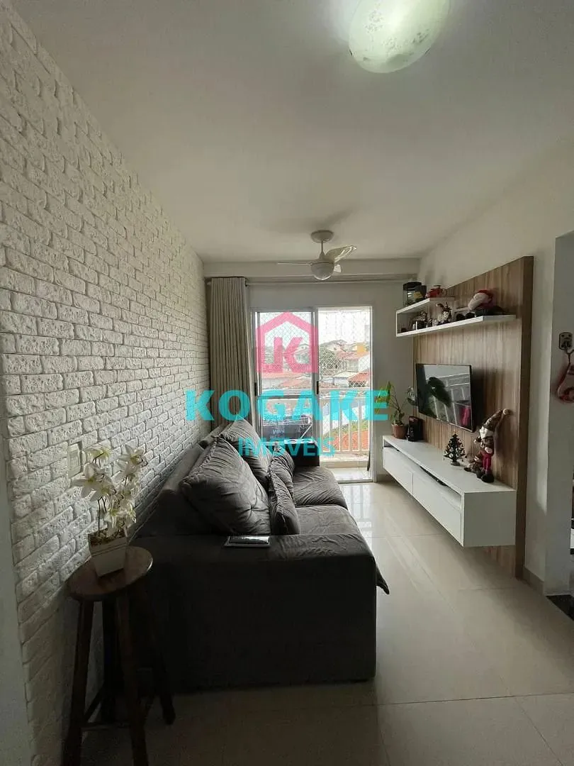 Apartamento, 2 quartos, 50 m² - Foto 1