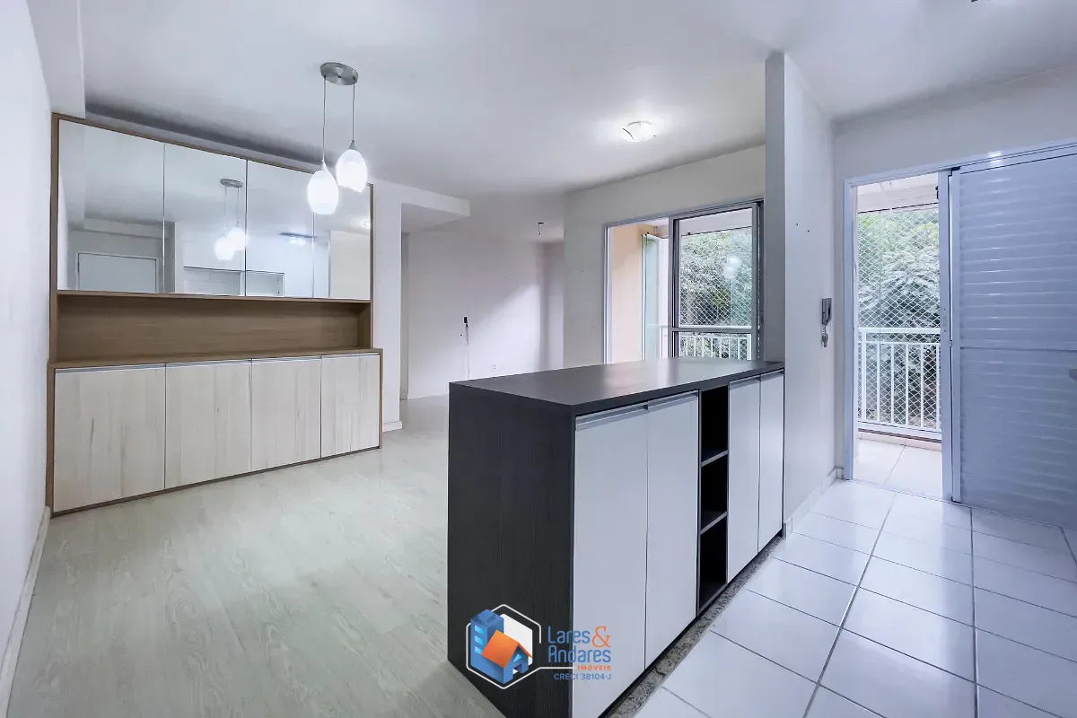 Apartamento, 2 quartos, 64 m² - Foto 1