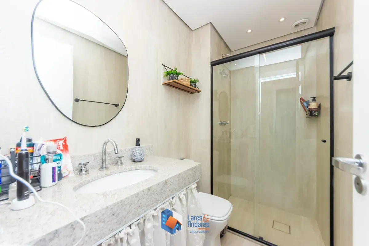 Apartamento, 2 quartos, 69 m² - Foto 21