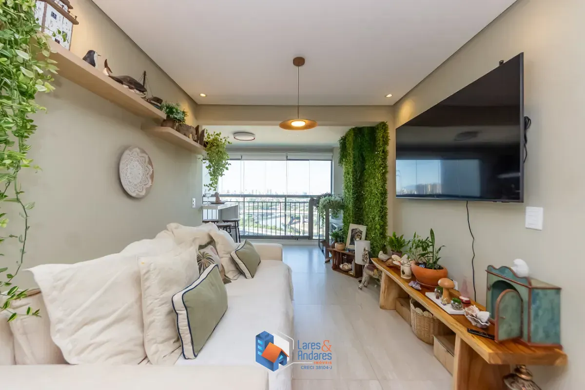 Apartamento, 2 quartos, 69 m² - Foto 1