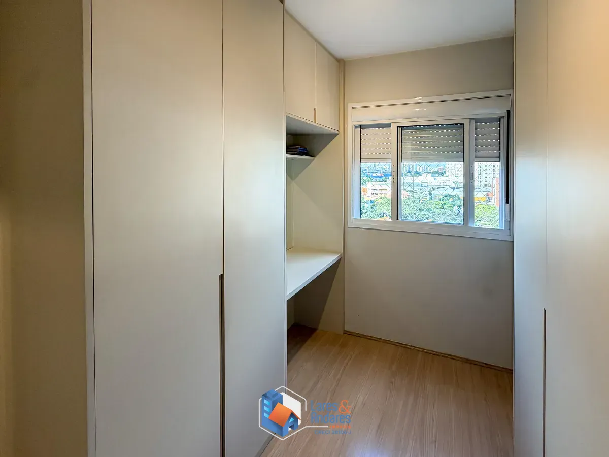 Apartamento, 2 quartos, 50 m² - Foto 14