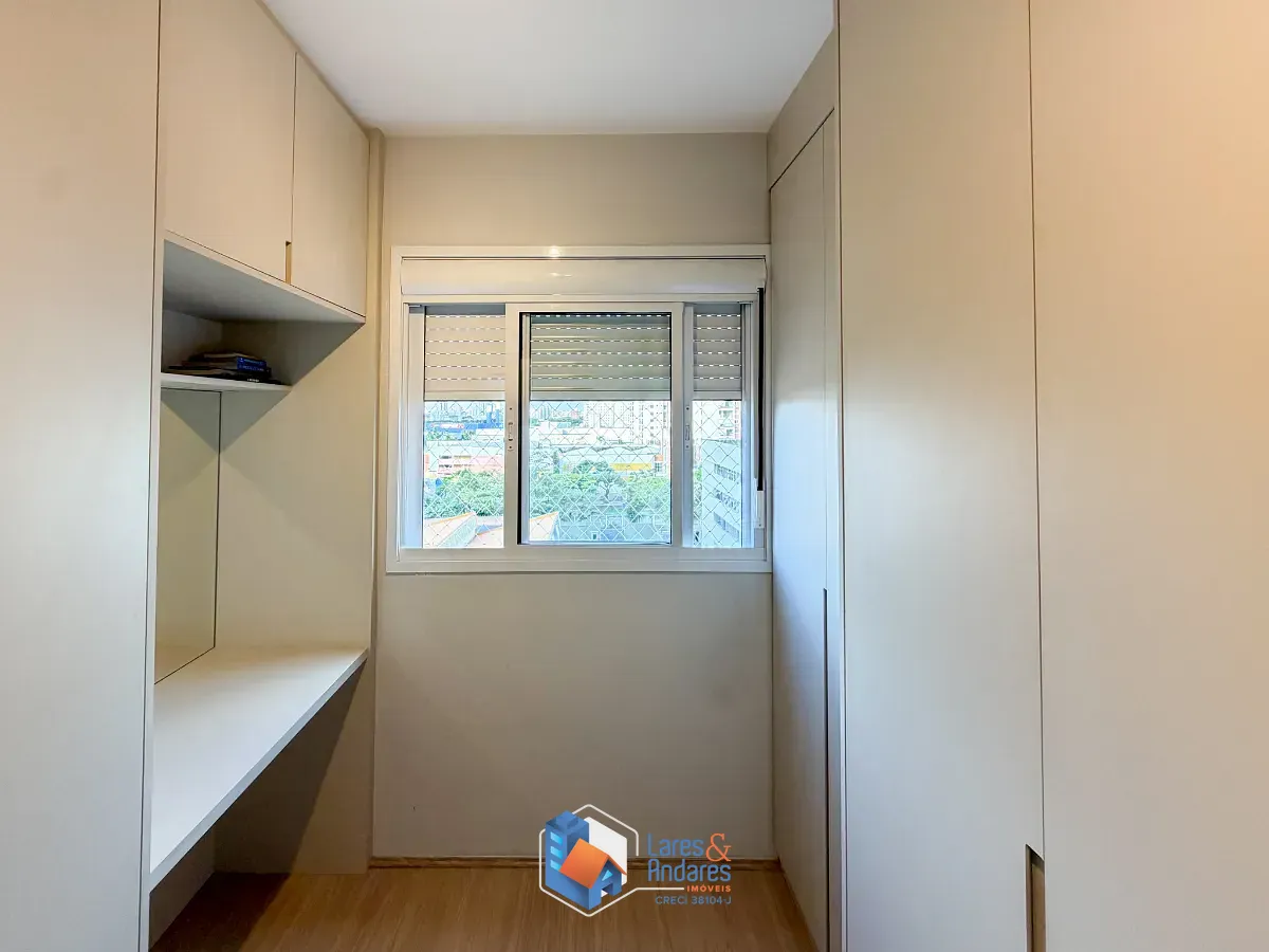 Apartamento, 2 quartos, 50 m² - Foto 17