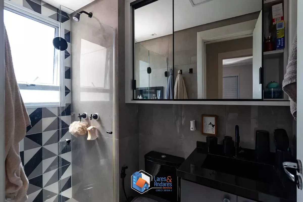 Apartamento, 2 quartos, 43 m² - Foto 25