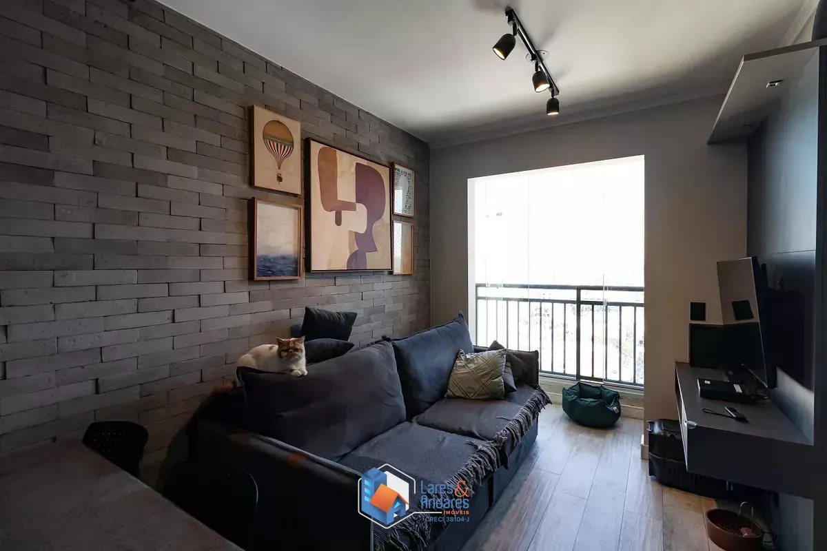 Apartamento, 2 quartos, 43 m² - Foto 1