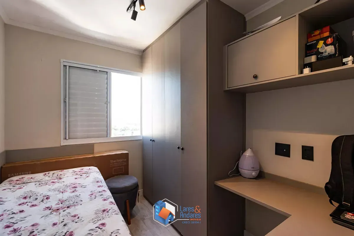 Apartamento, 2 quartos, 43 m² - Foto 16