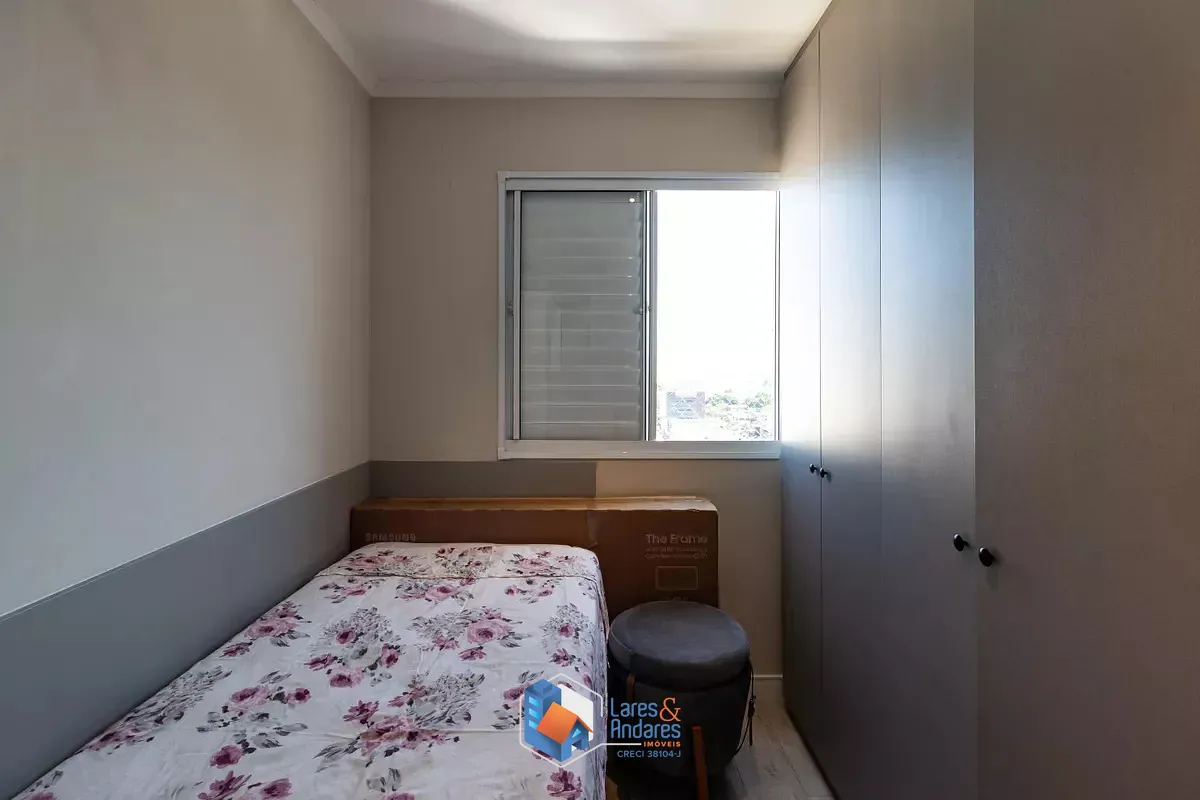 Apartamento, 2 quartos, 43 m² - Foto 15